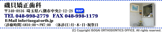 LȁdbF048-998-2779@e`wF048-998-1179@fÎԁF10`19@E؁EEjՓ͂x݂ł