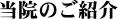 @̂Љ