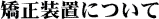 uɂ